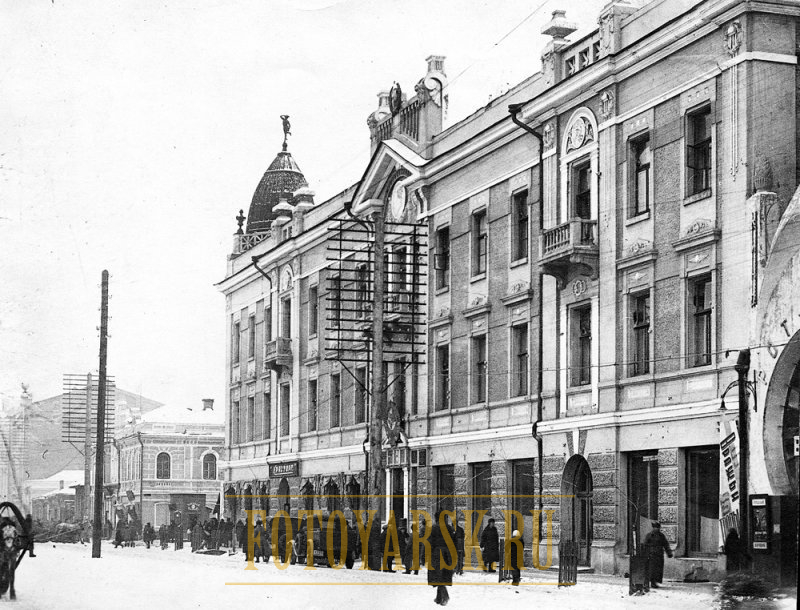 Фрагмент современной улицы Мира в Красноярске в 1935 году