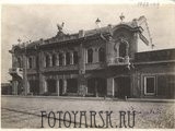 Жилой дом с типографией Кохановских Ю. и М.