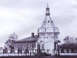 Часовня Богородице-Рождественского собора в Красноярске