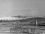 Центральный стадион в Красноярске к моменту окончания строительства