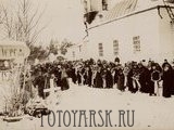 Похороны основателя Минусинского музея Мартьянова Н.М.