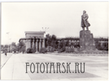 Площадь Революции в Красноярске в 1980-е годы
