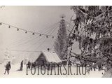 Снежный городок на ДК КРАЗа в 1976 году