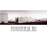 Новые жилые дома вдоль речки Панюковки в Красноярске