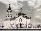 Троицкая церковь в Минусинске в начале XX века