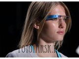 Google: проект Glass нуждается в перезапуске