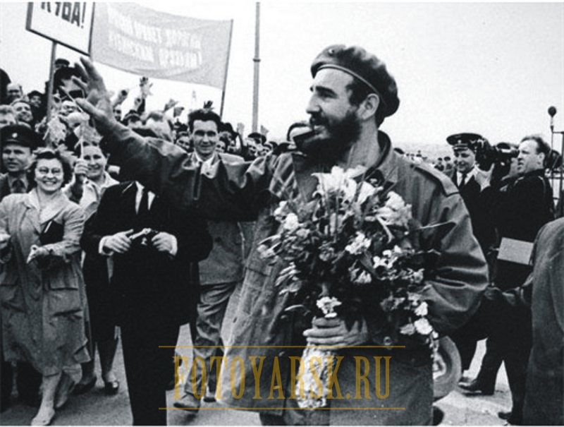 Фидель Кастро в Красноярске