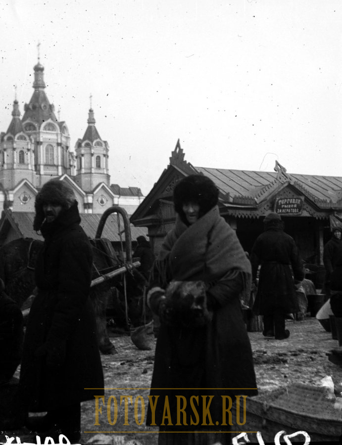 На Новобазарной площади Красноярска в начале XX века