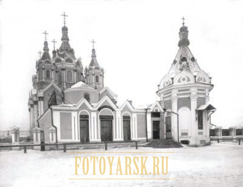 Кафедральный собор и часовня при Кафедральном соборе в Красноярске