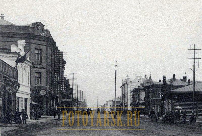 Проспект Мира в Красноярске в начале XX века