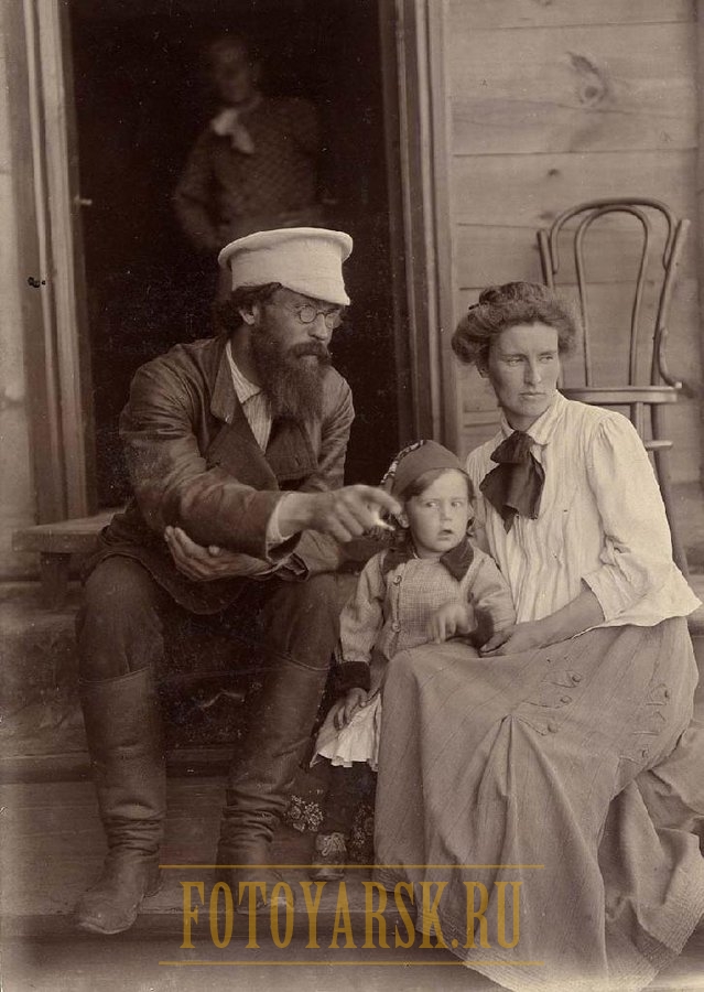 Анучин Василий Иванович с семьей