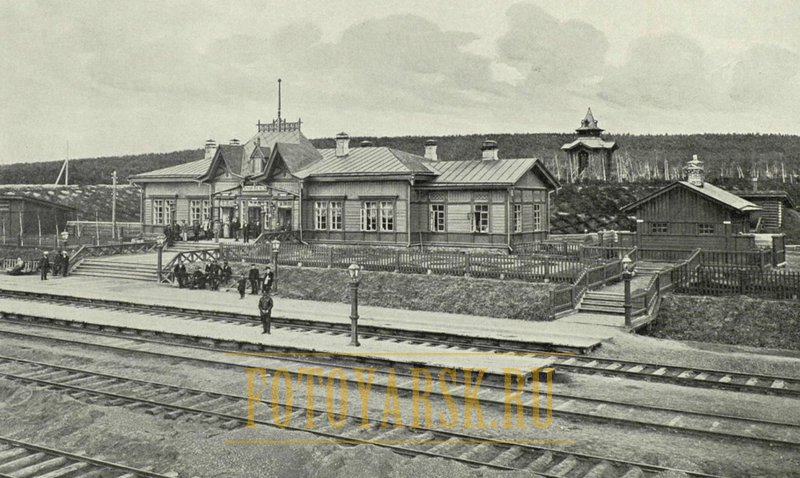 Здание вокзала на станции Ачинск
