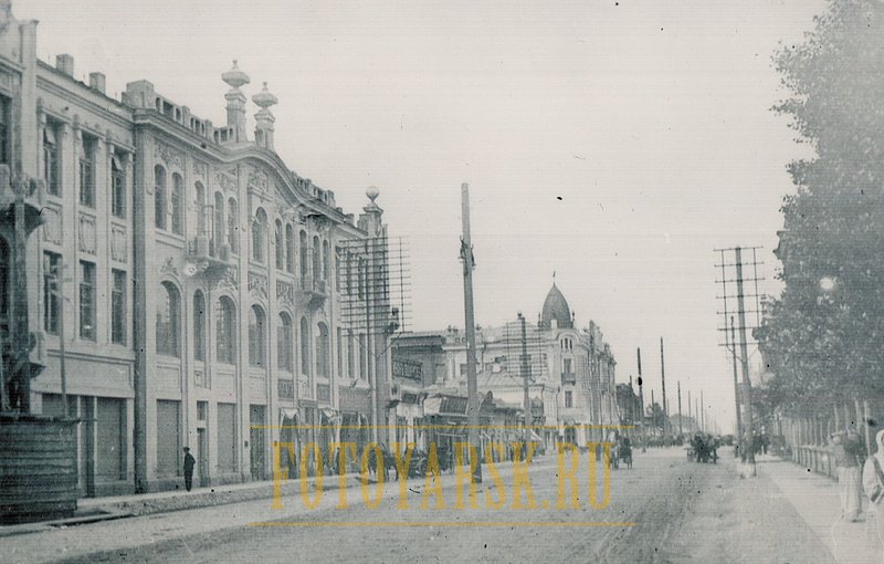 Улица Советская в направлении на восток от женской гимназии