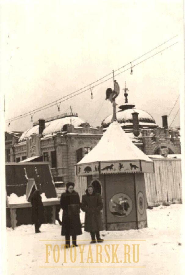 Фотография старого Торгового центра в Красноярске