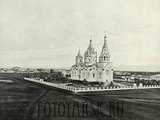 Богородице-Рождественский собор в Красноярске в 1898 году