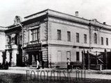 Народный дом - Пушкинский театр в Красноярске