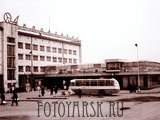 Старый автовокзал в Красноярске