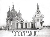 Кафедральный собор и часовня при Кафедральном соборе в Красноярске