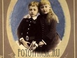 Брат и сестра Рачковские - дети красноярского врача П.И. Рачковского.