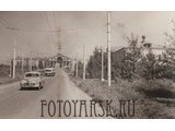 Улица Аэровокзальная в Красноярске в 1963 году
